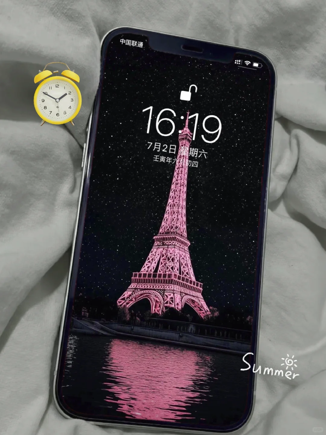 这张黑黑粉粉的巴黎铁塔壁纸真的好爱好爱啊