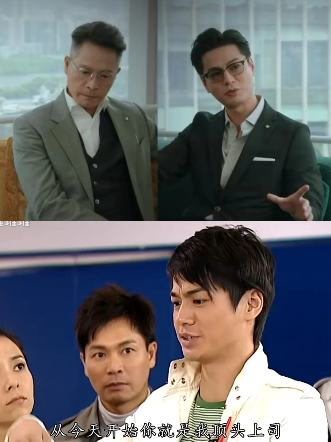 哈哈哈D.I.E的同事又重聚啦!