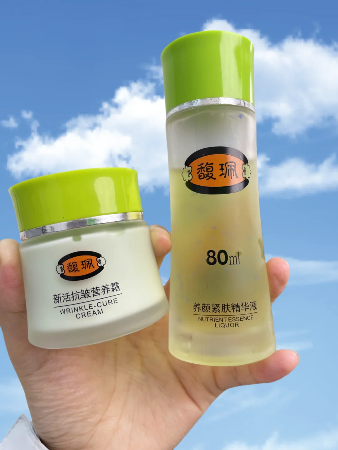 用过就不想换的垮脸面霜！！