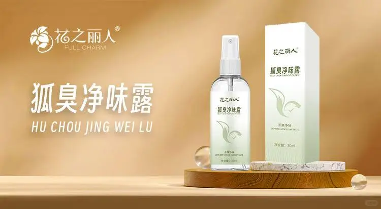 🌿【旅行装测评】巴掌大的救命神器!