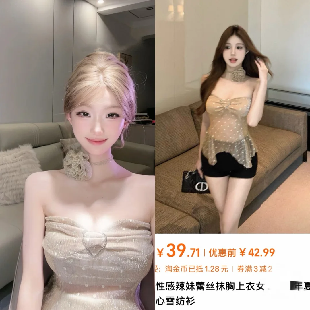 等等!神豪都爱看的清冷感财阀千金是这样的