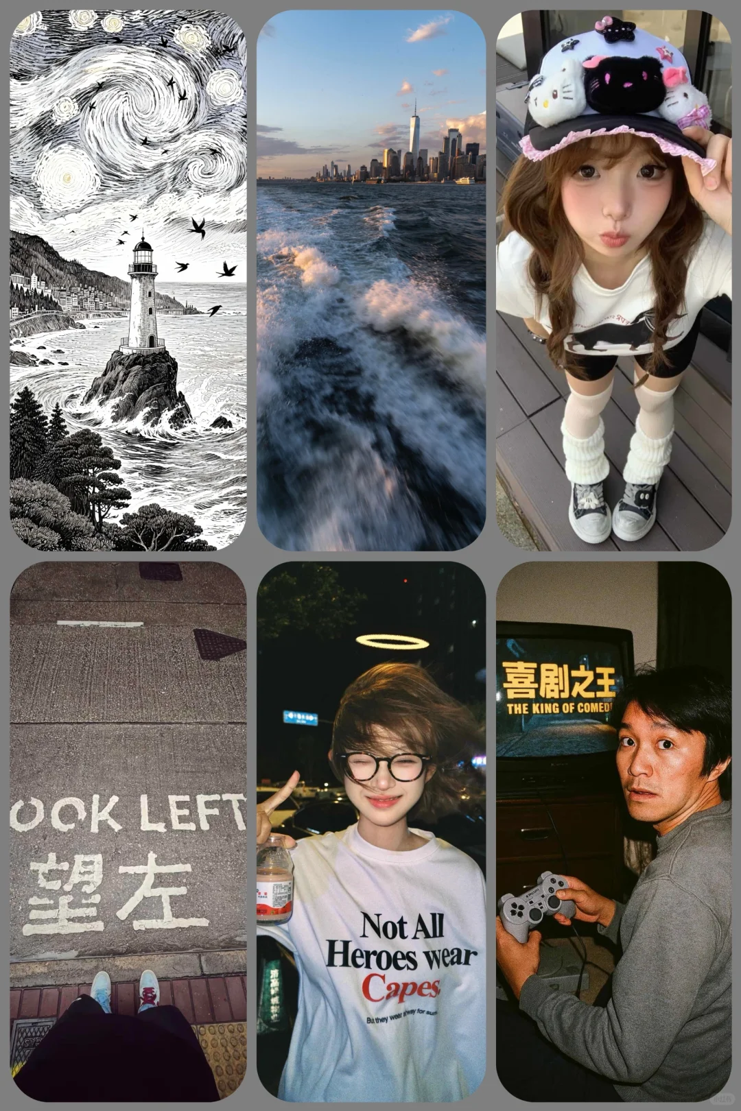 小眾氛围感手机壁纸