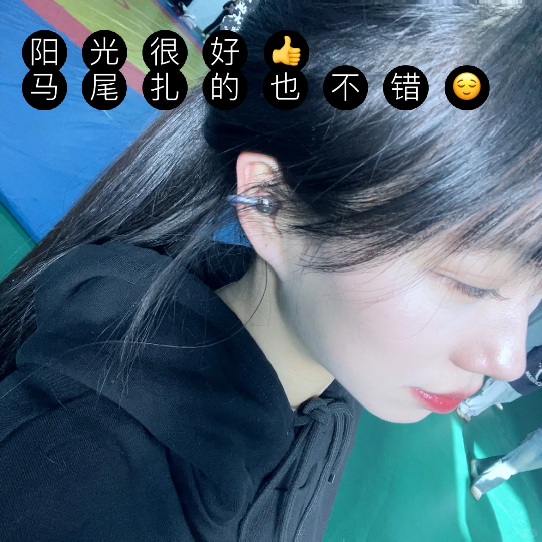 内大本科Plog🌖｜我讨厌期末周😢