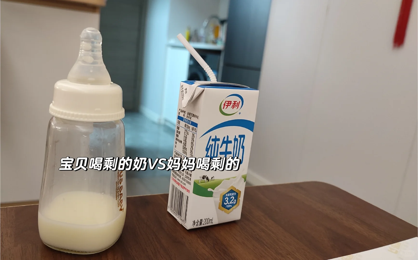 吾家有娇女，皎皎颇白皙