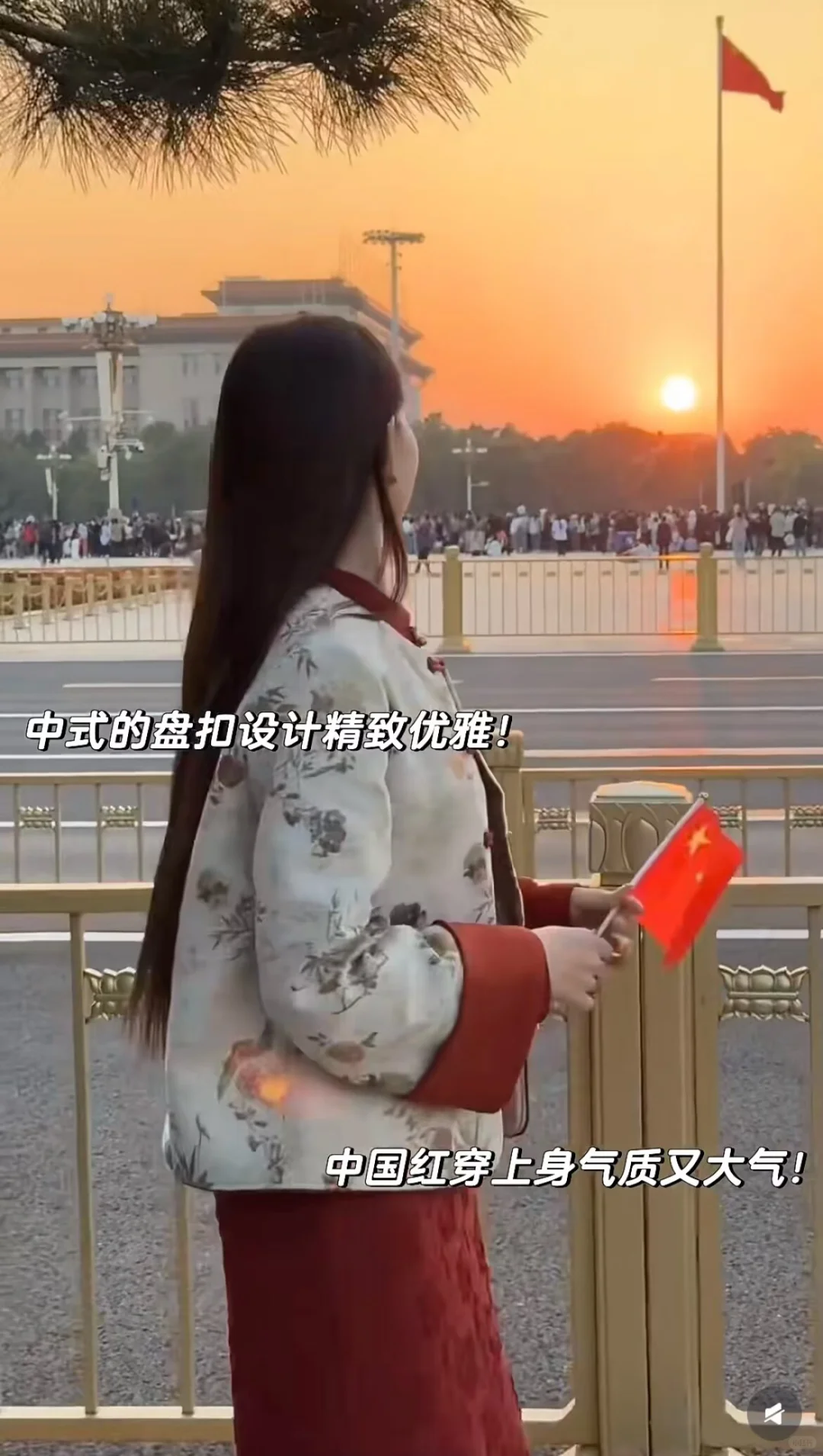 太有范了！东方女人的美体现的淋漓尽致👍