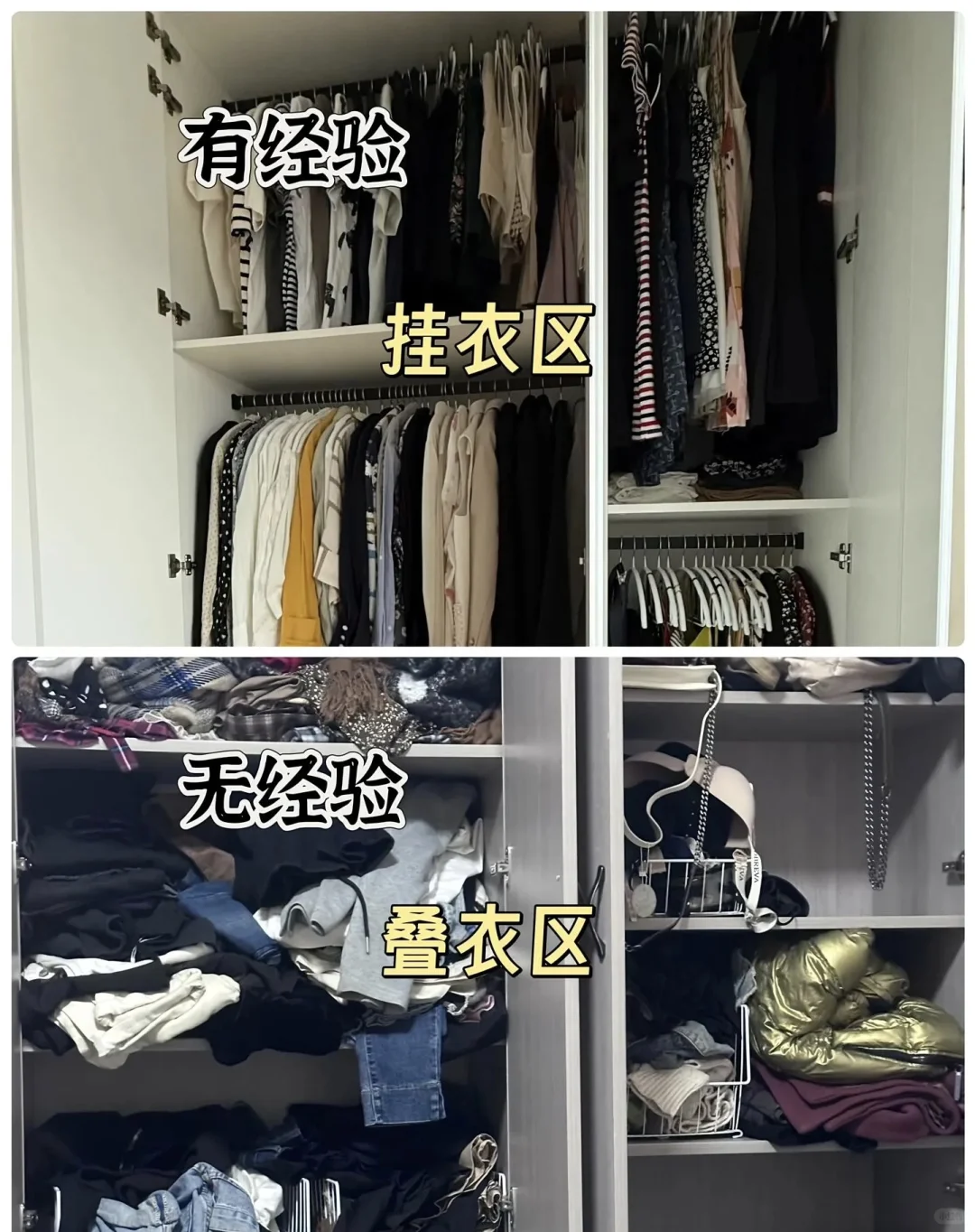 🔥后悔没早做!小户型L型转角衣柜太能装了!
