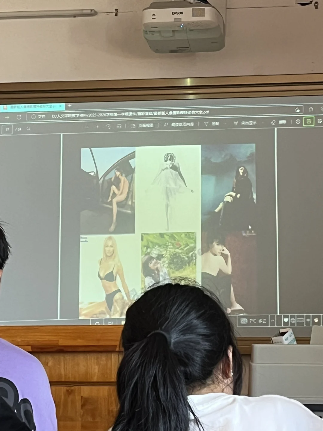 贵州某大学教授摄影课放女性果照