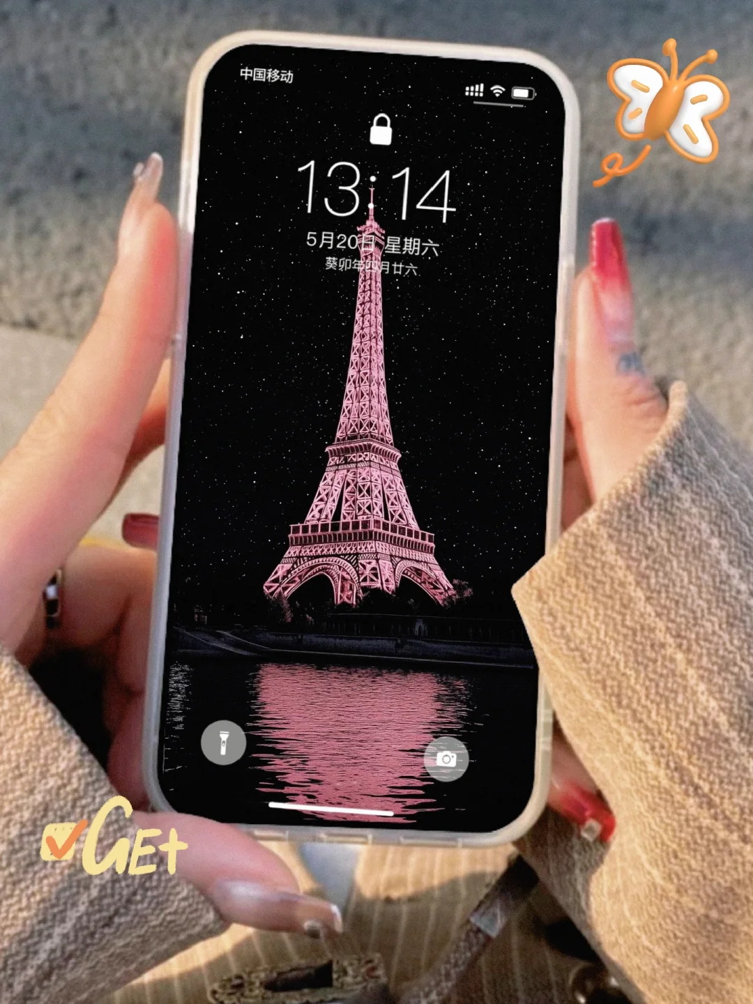 这张黑黑粉粉的巴黎铁塔壁纸真的好爱好爱啊