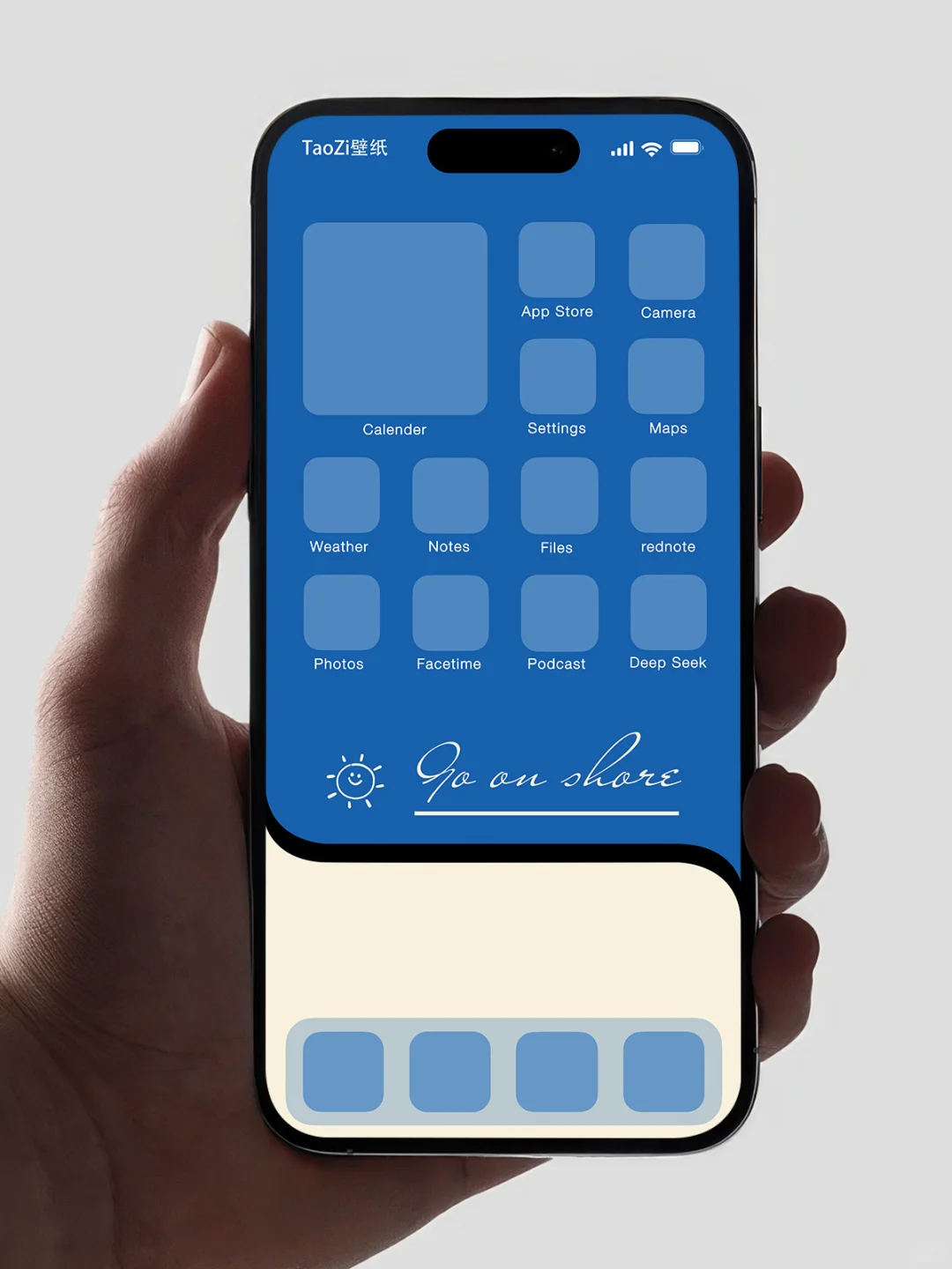 ios26舒服又高级的氛围感配色|手机壁纸#285