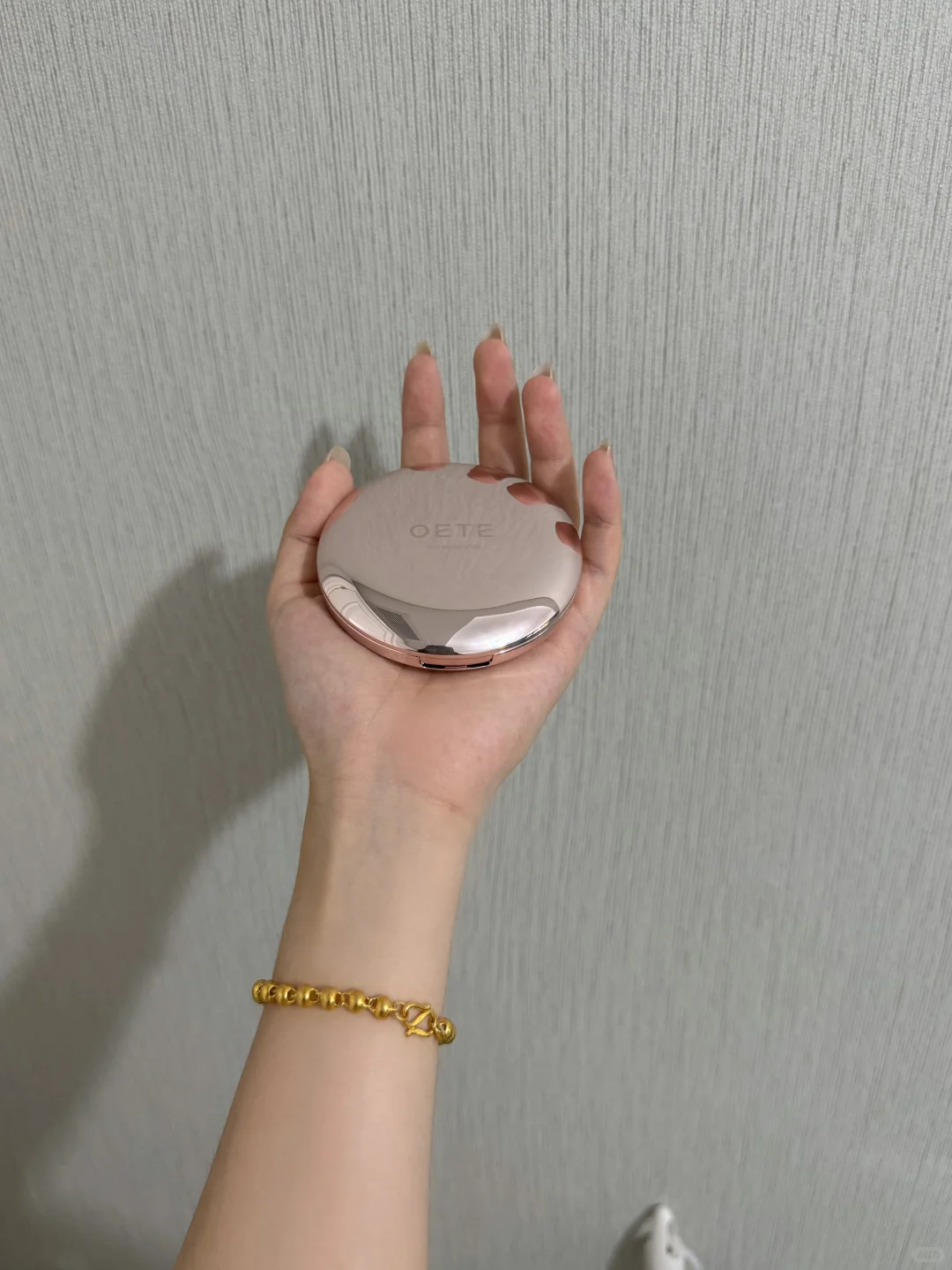 今天的精致度是底妆给的~