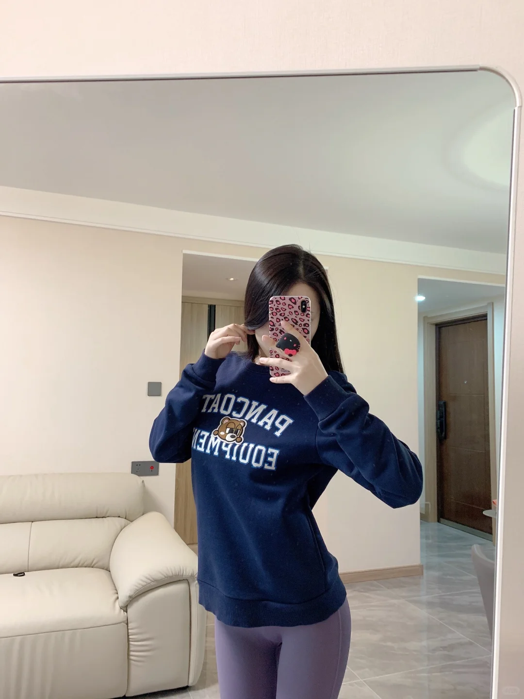 我真的好喜欢我的裤子！！！