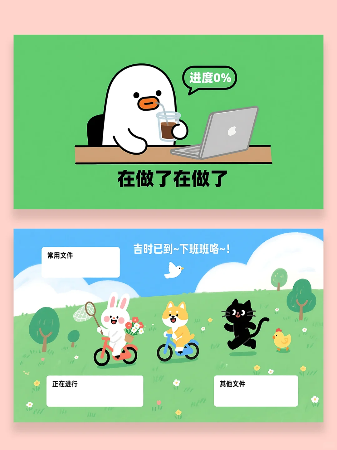 💻图星人AI|电脑壁纸一键直出!