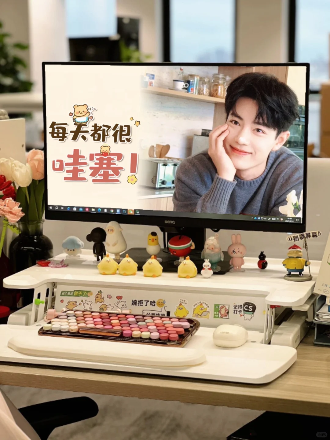 满34减16，肖战真的可爱到爆，啊啊啊啊啊啊