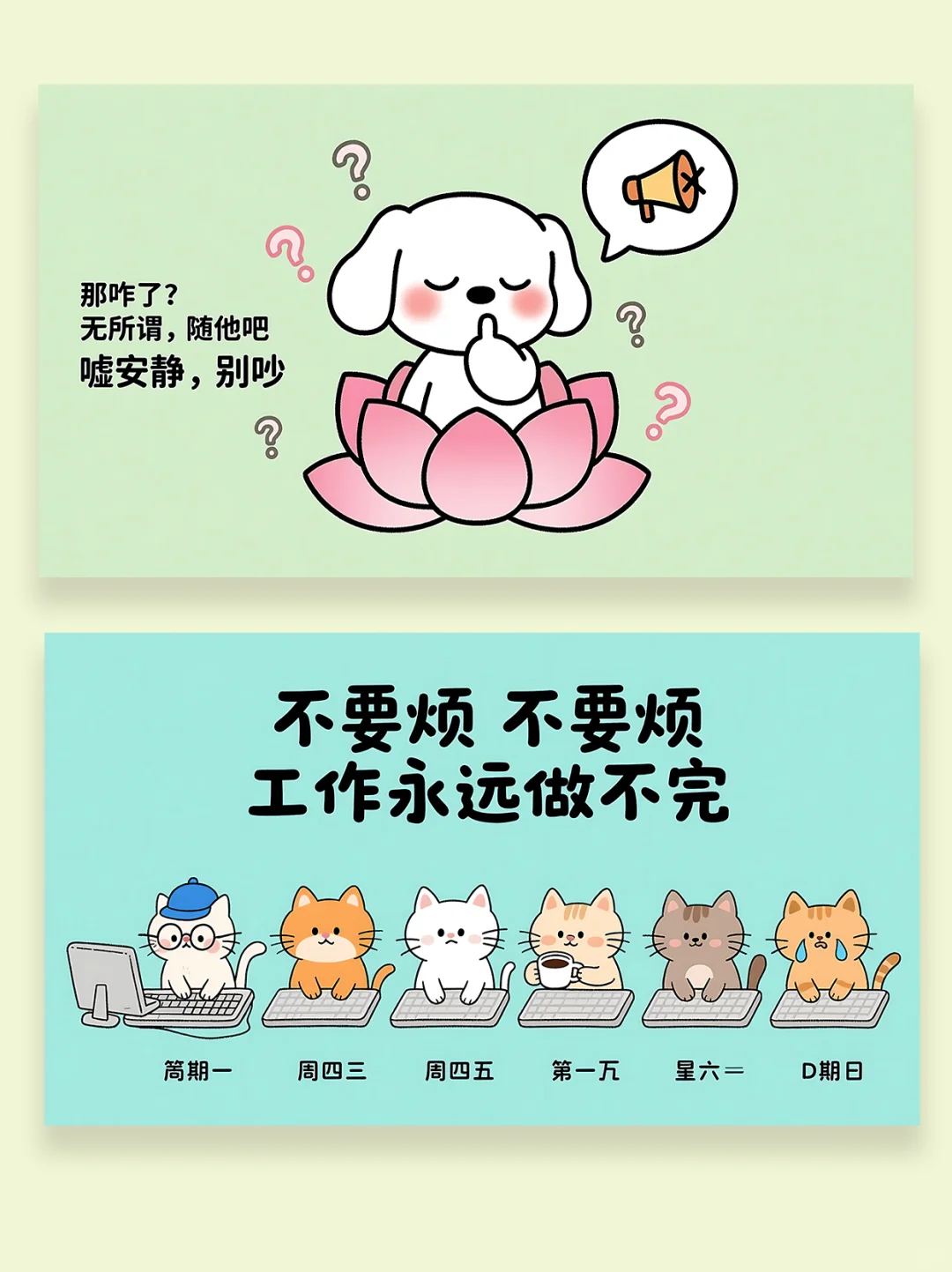 💻图星人AI|电脑壁纸一键直出!