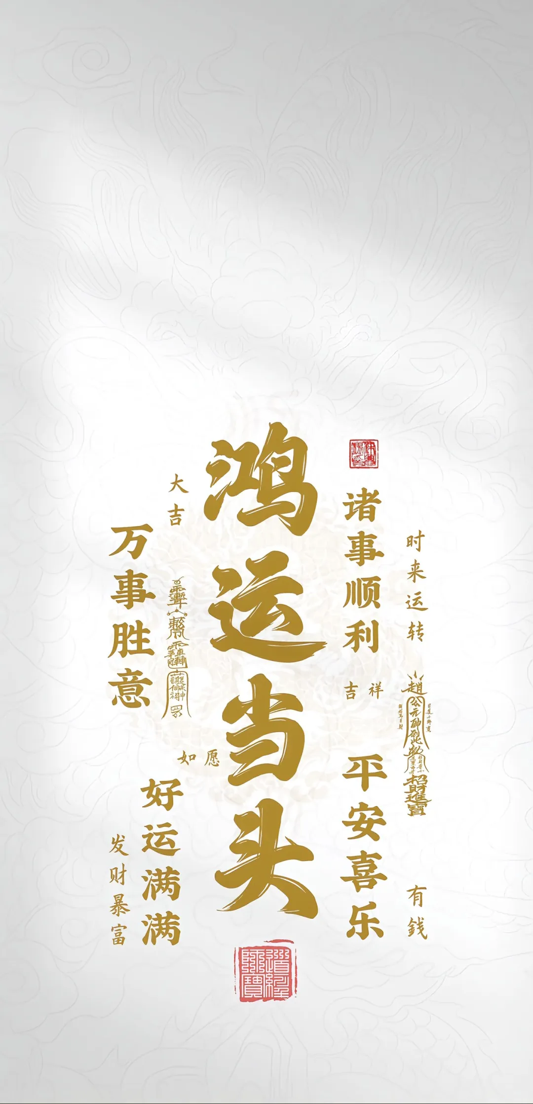 Date25/09/16 | 小众壁纸