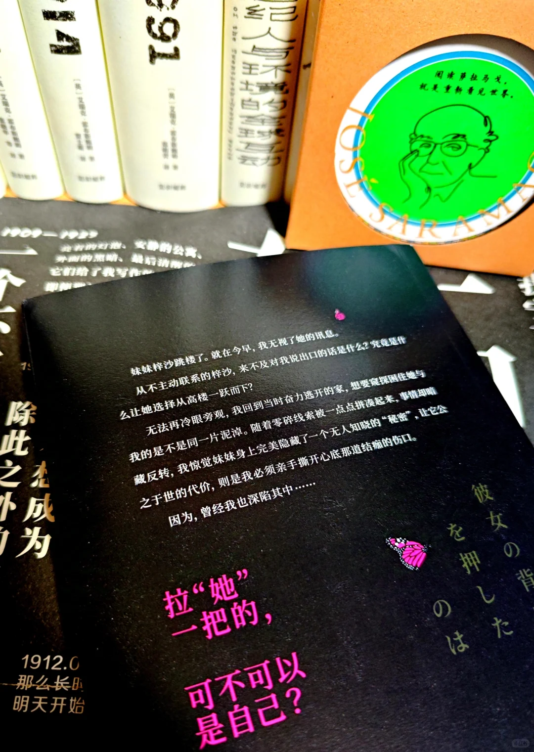 到底是谁❓引发社会性思考❗️❗️❗️