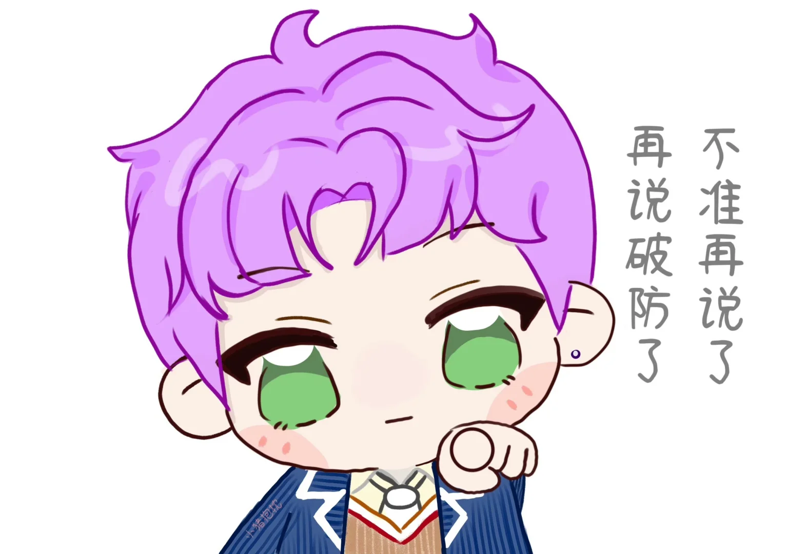 震惊！疑似顶流社销冠伯爵的晚宴现场照流出