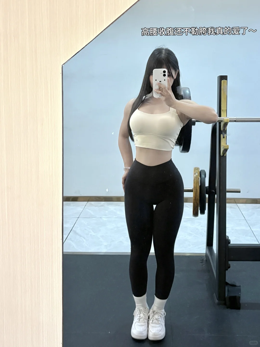 153 96斤 娇小但有曲线