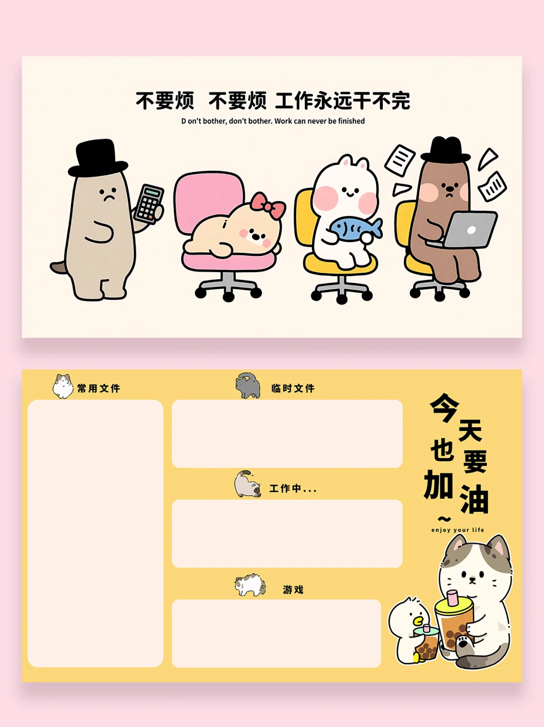 💻图星人AI|电脑壁纸一键直出!