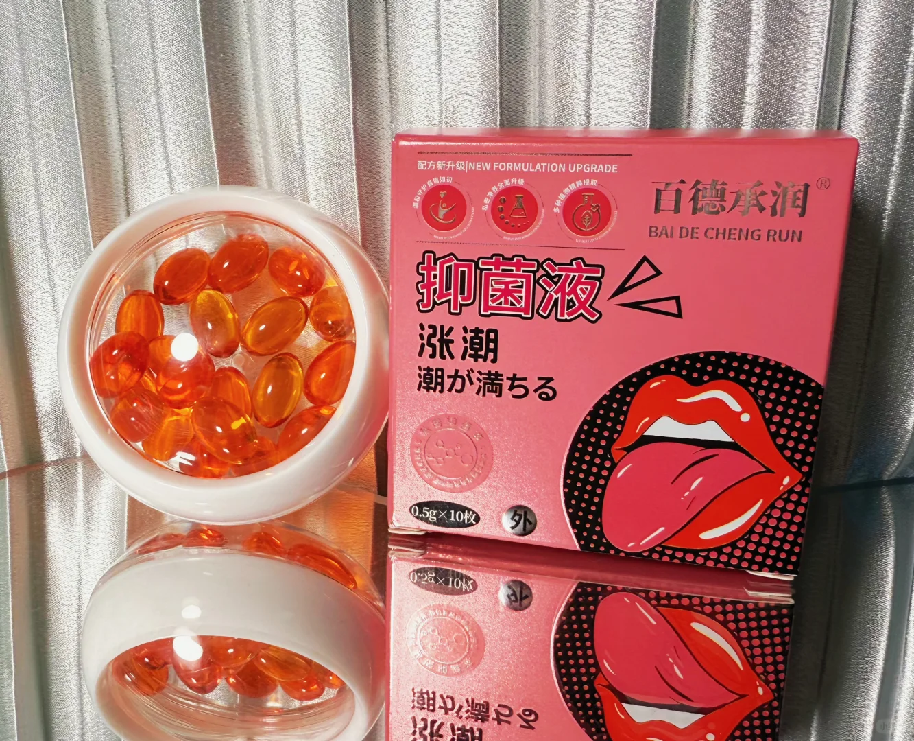 女人是不是一朵花，关键看