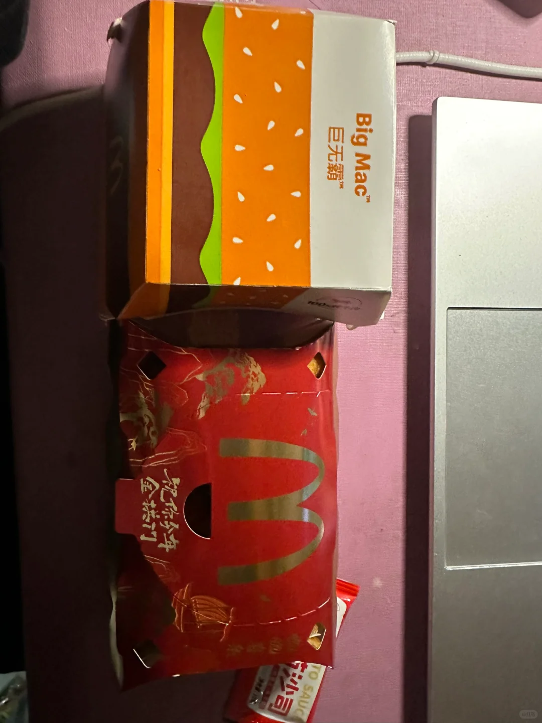 阿璎的碎碎念(14/100)🥹开学版