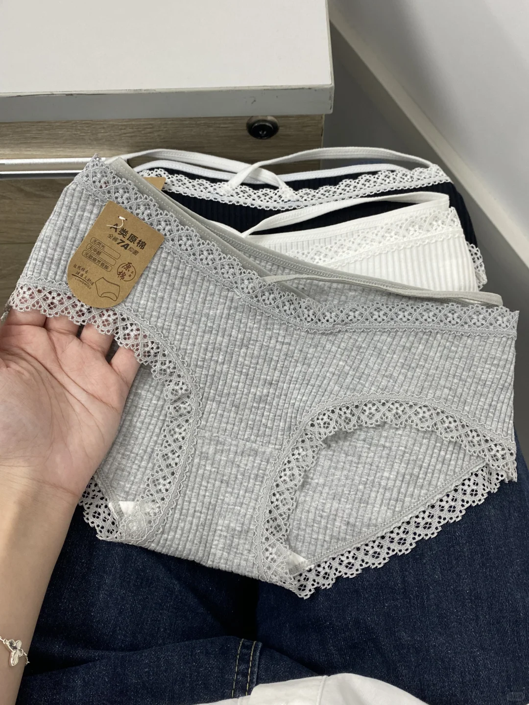 小红书跟风成功!7A纯棉蕾丝内裤才7r💰
