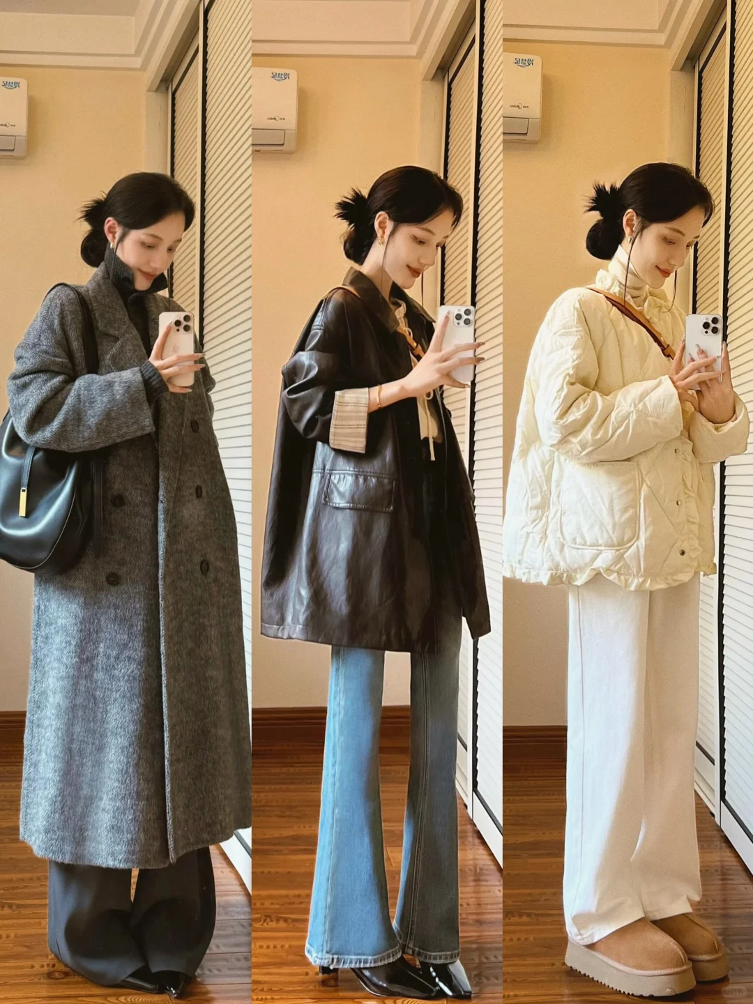 胶片日常🎞秋冬氛围感☃️