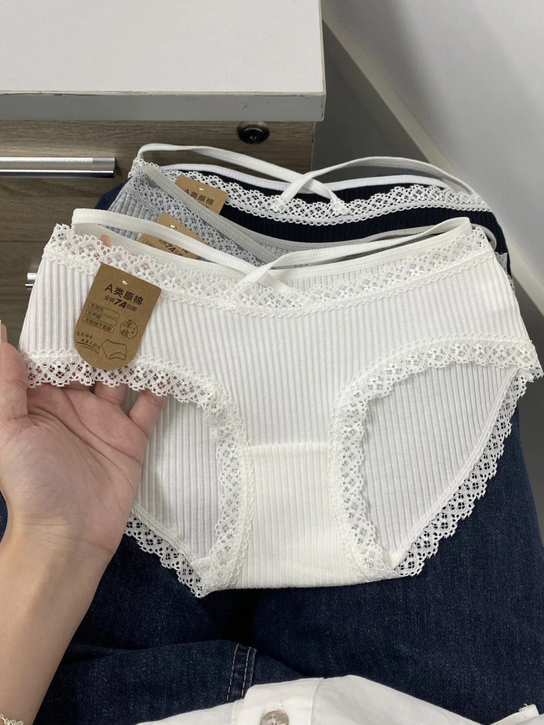 小红书跟风成功!7A纯棉蕾丝内裤才7r💰
