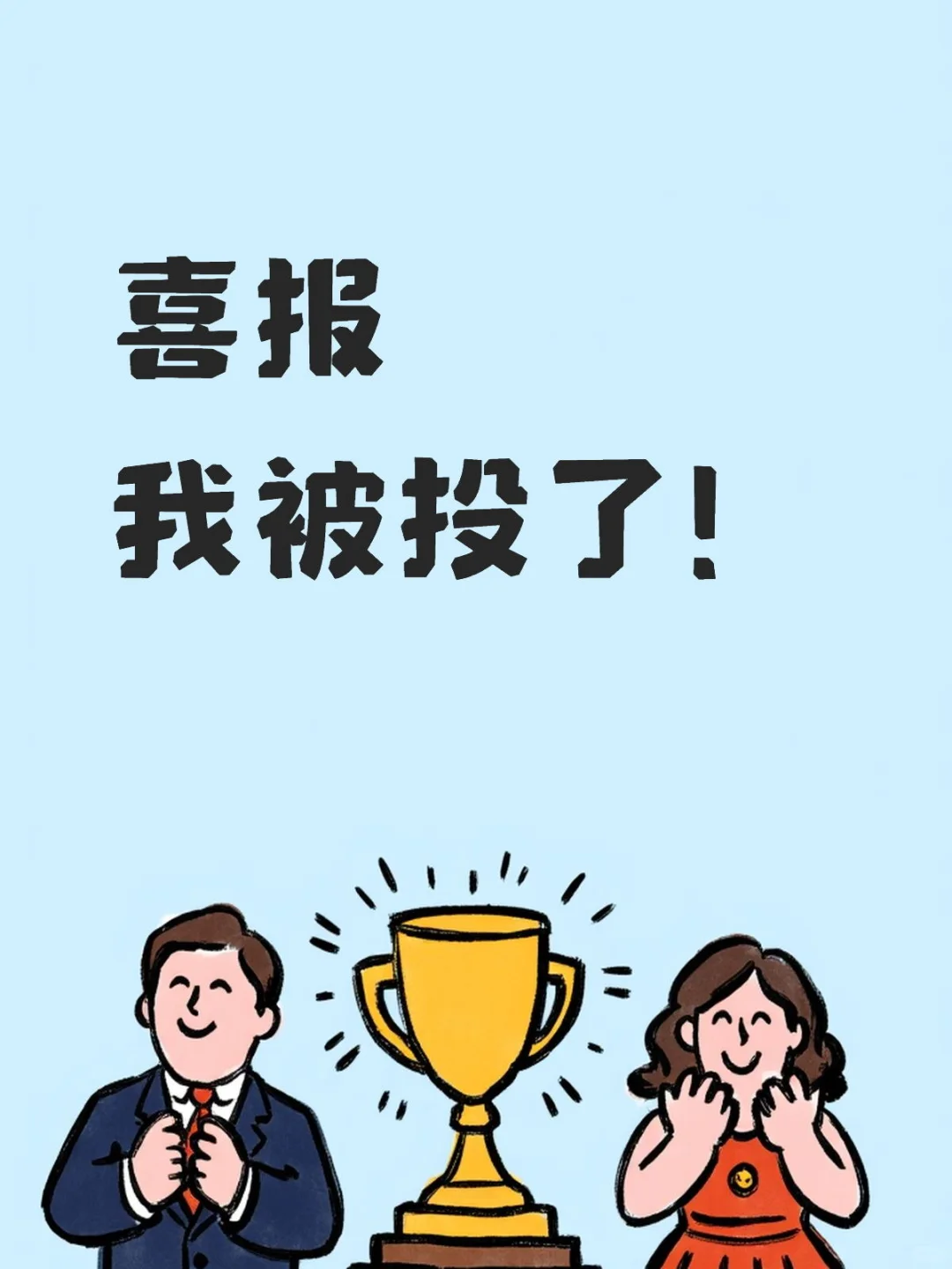 会继续更新的哟