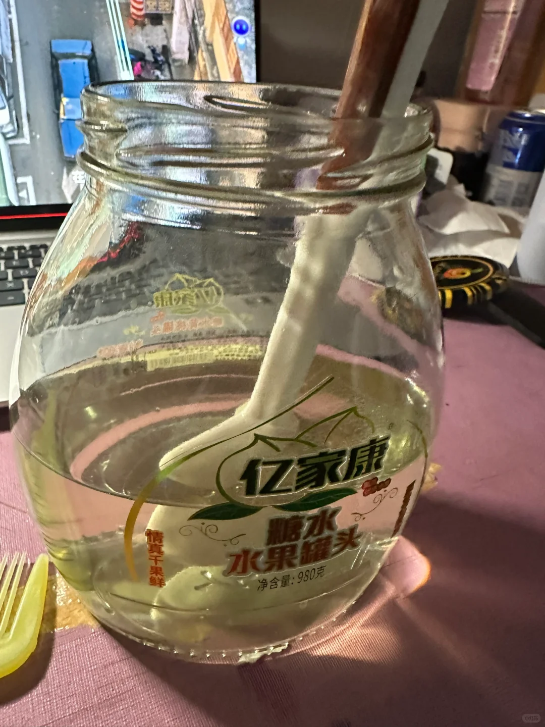 阿璎的碎碎念(14/100)🥹开学版