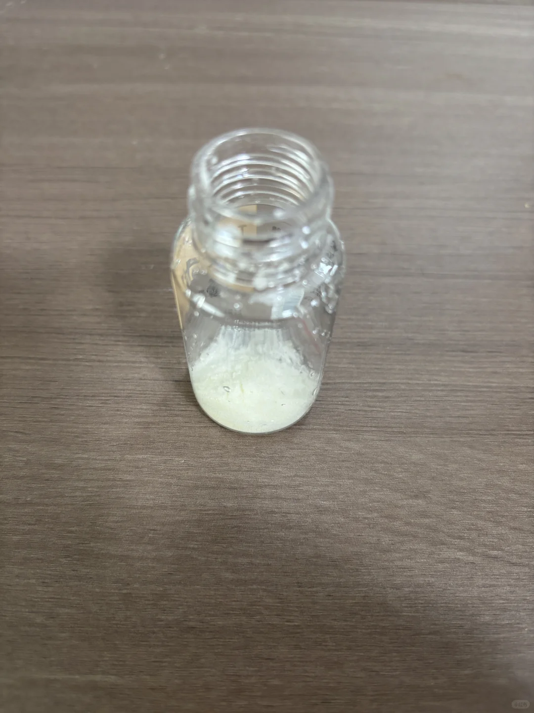 VC粉灌肤美白打卡第270天