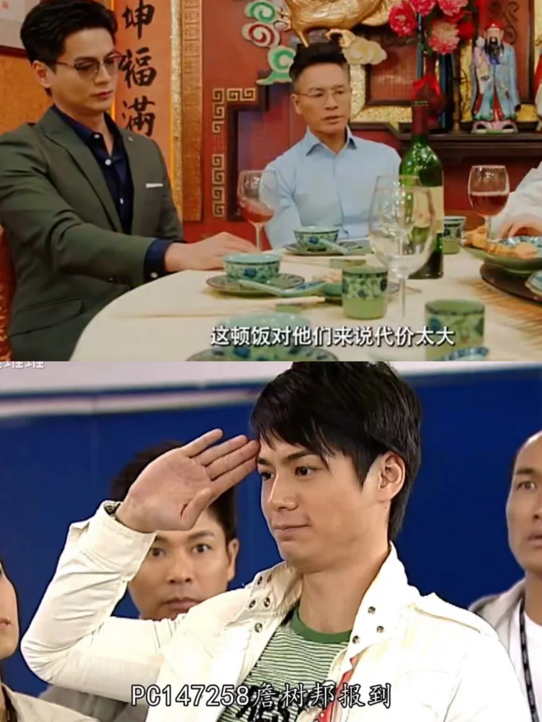 哈哈哈D.I.E的同事又重聚啦!