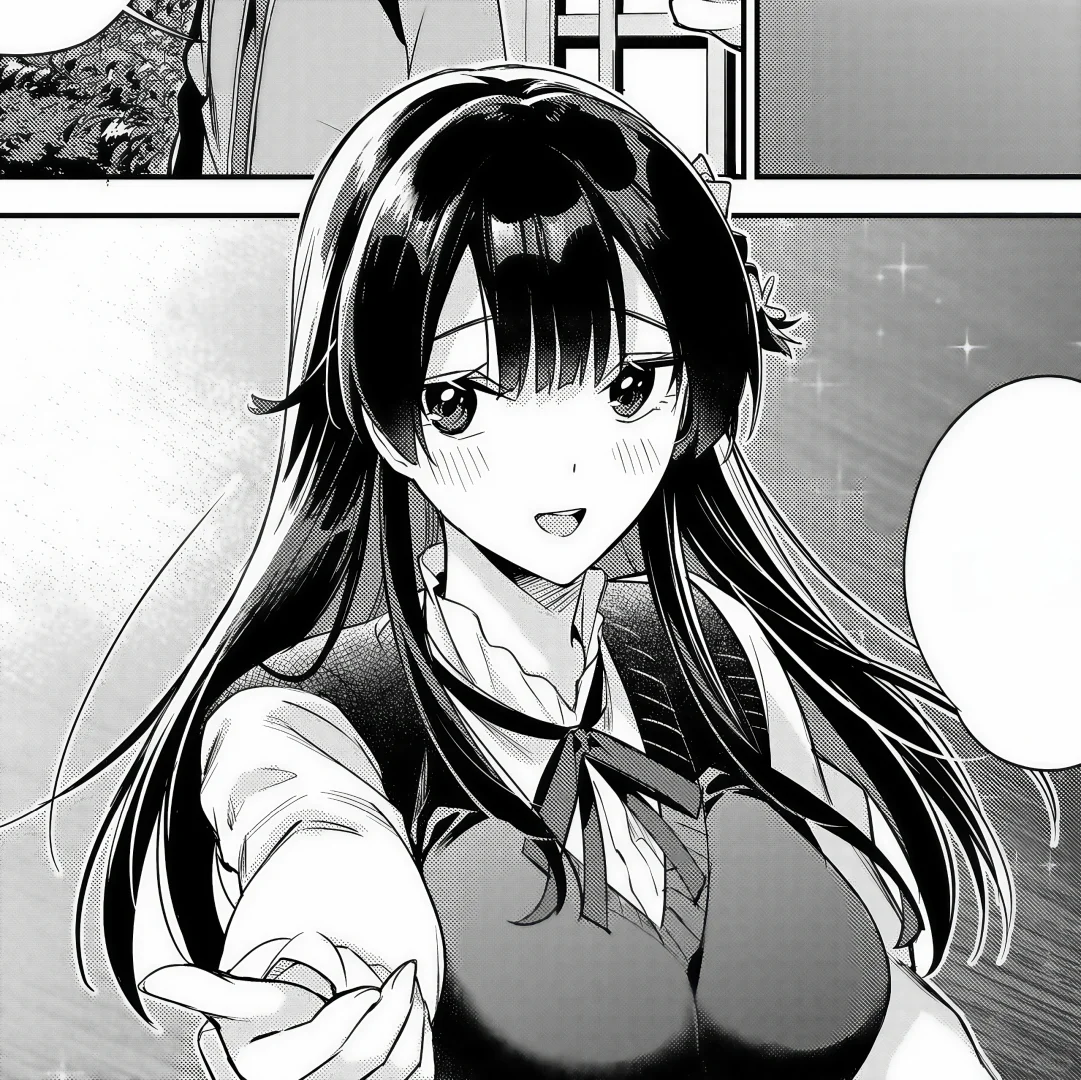 かたかわ