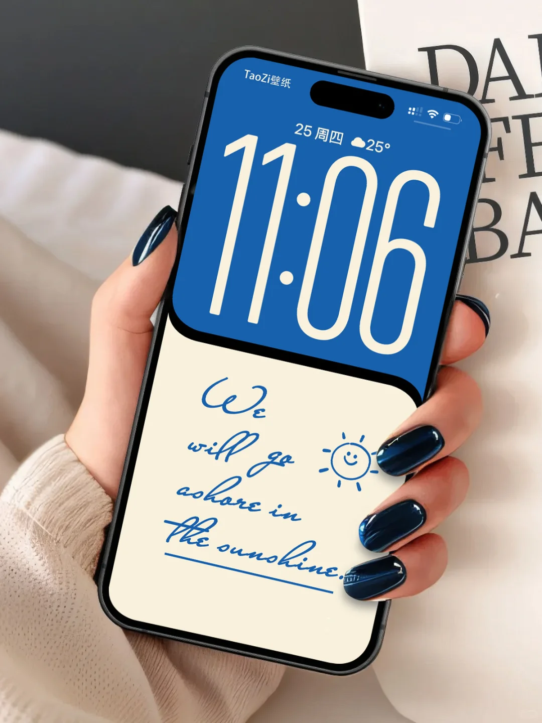 ios26舒服又高级的氛围感配色|手机壁纸#285
