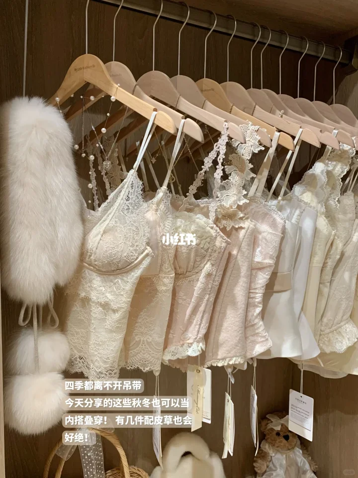 ✨13件绝美蕾丝吊带驾到
