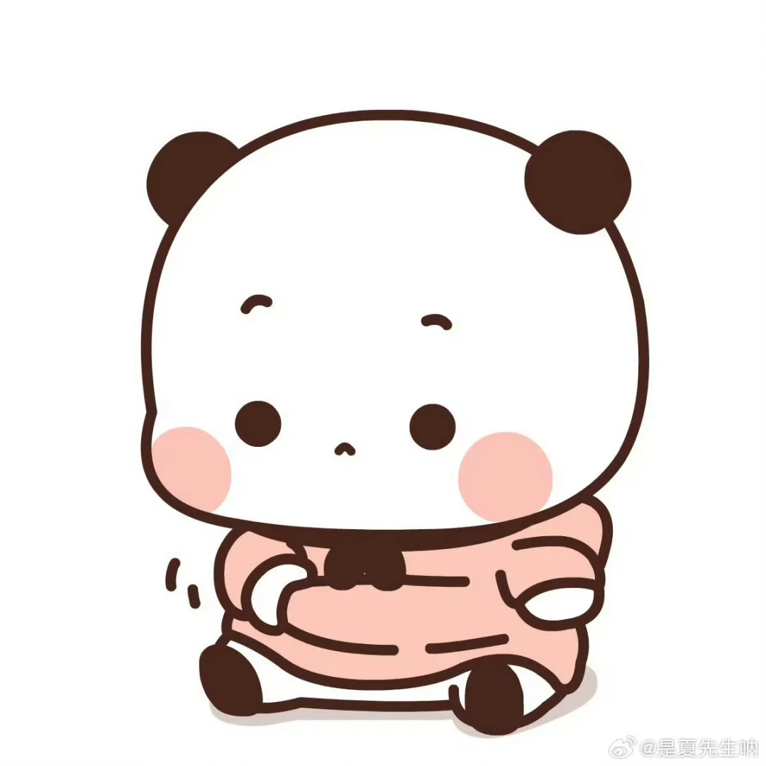 咦～小肚小肚？