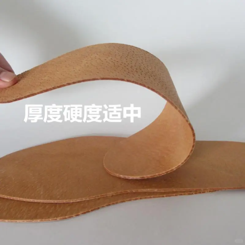 🎁加厚真皮垫,走路不累脚