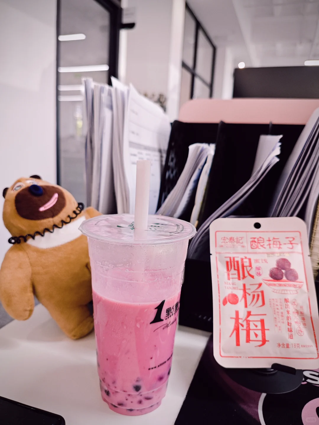 这是哪家公司幸福感这么足~👈🏻