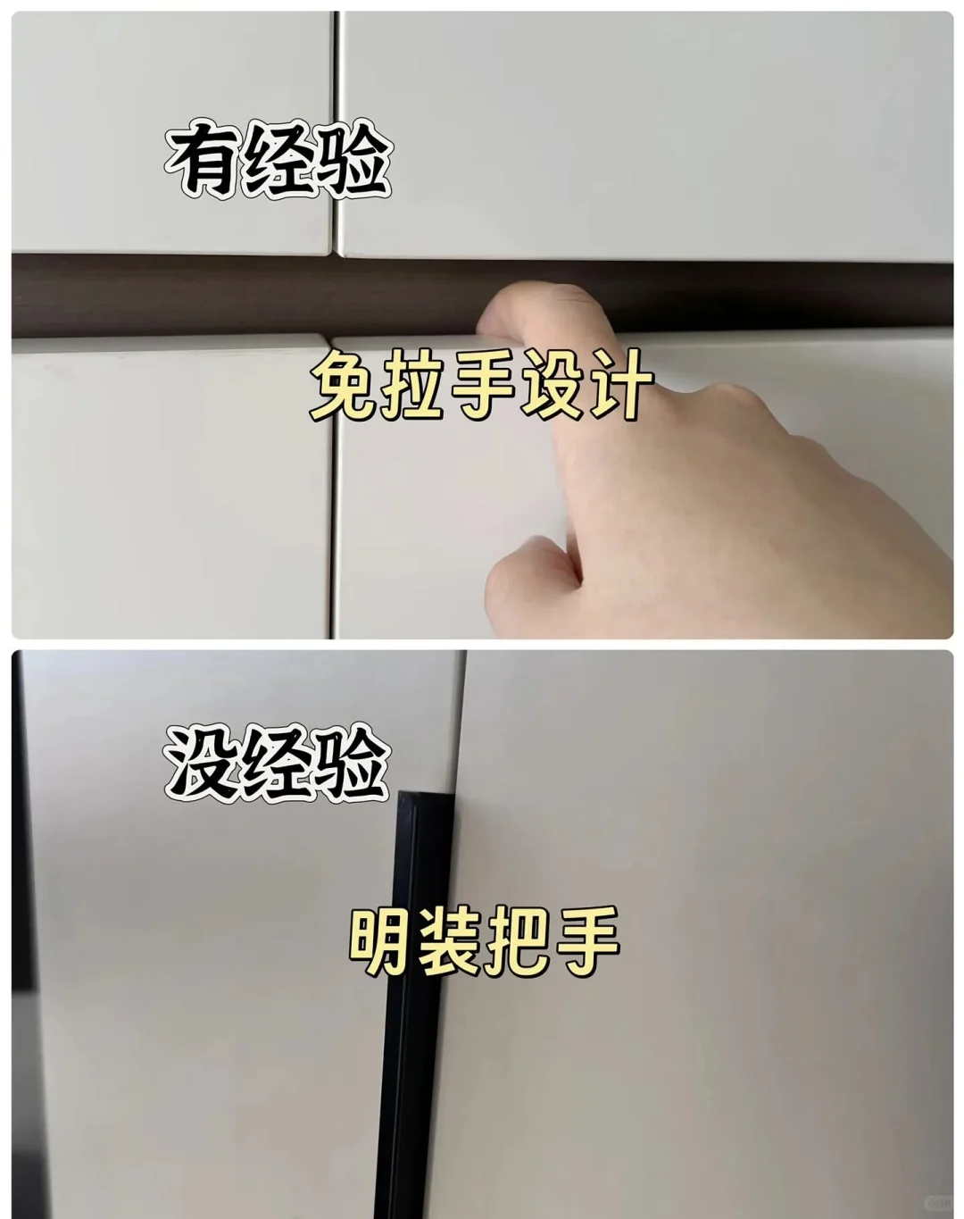 🔥后悔没早做!小户型L型转角衣柜太能装了!