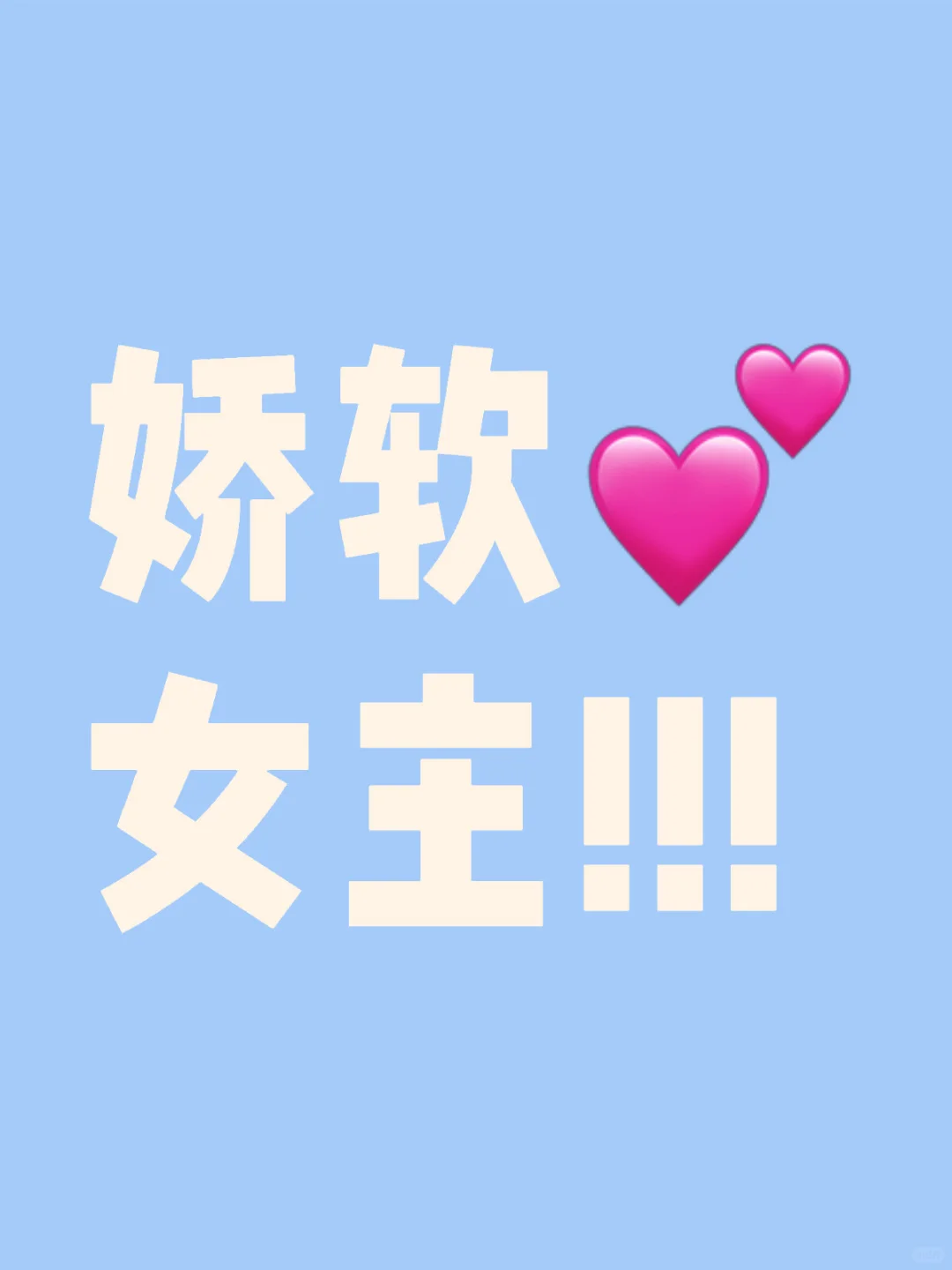 巨雷啊啊啊啊啊啊