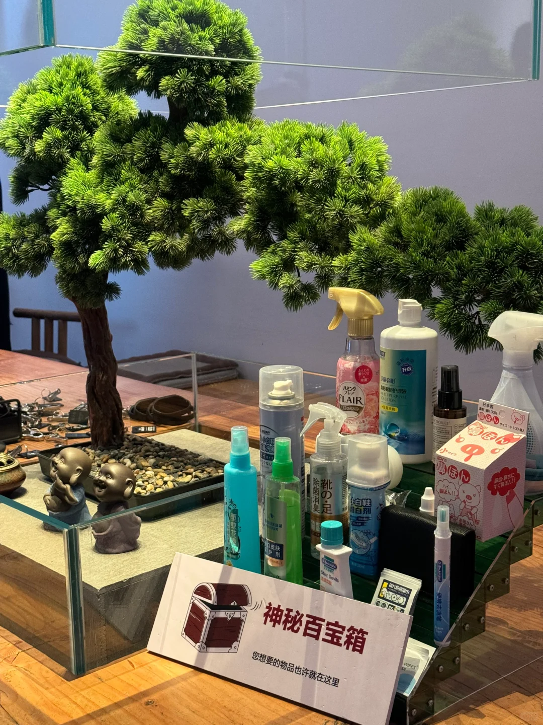 50岁已婚未育阿姨…哈尔滨退休生活…