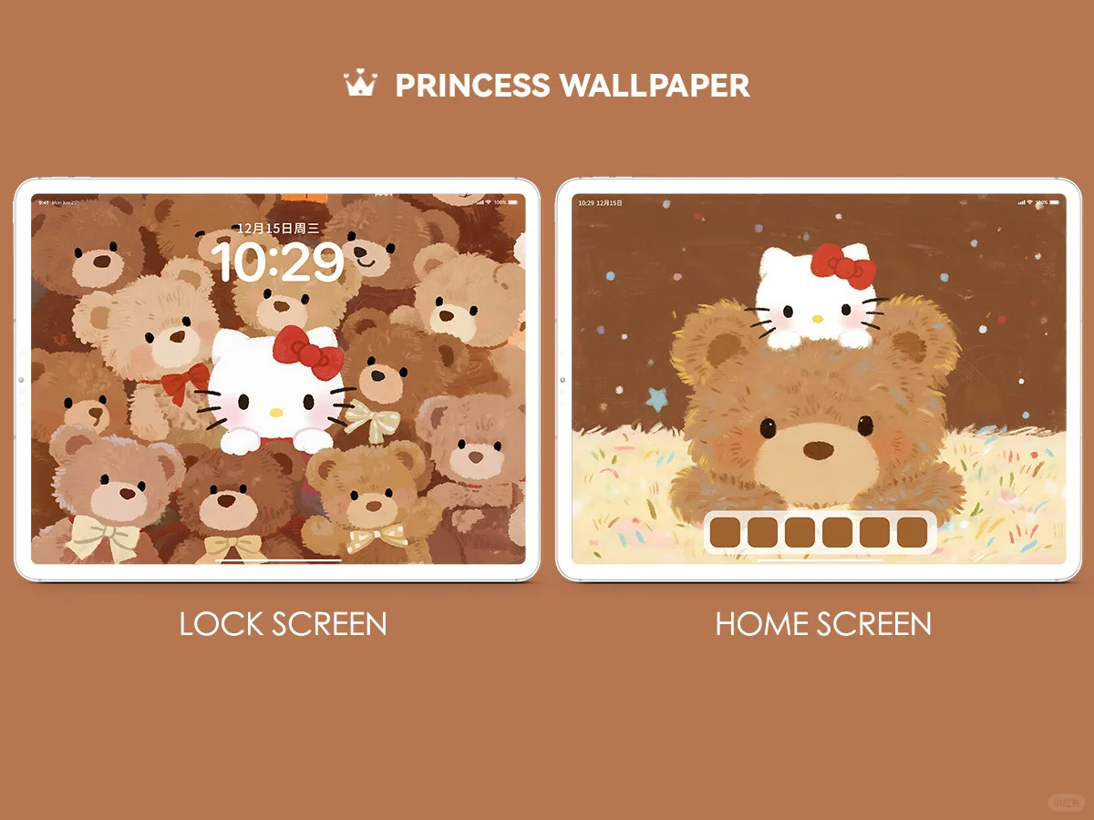 1011#🐻HelloKitty泰迪小熊🤎平板高清壁纸