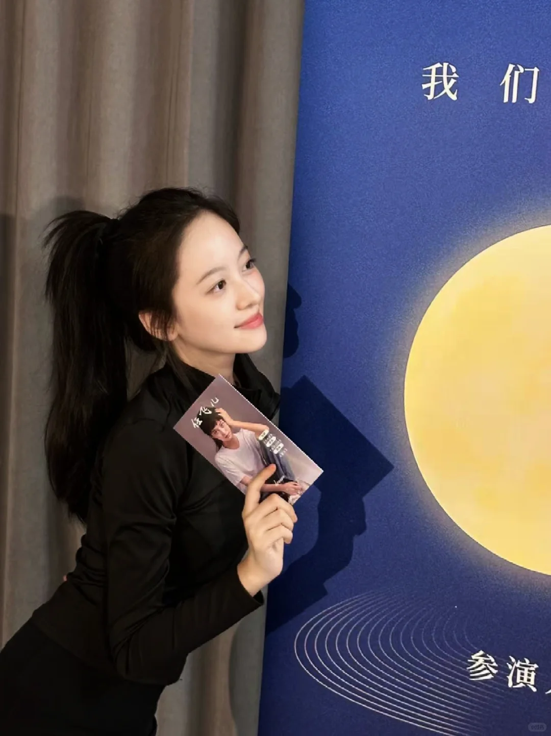 戏剧为墨，绘人生长卷
