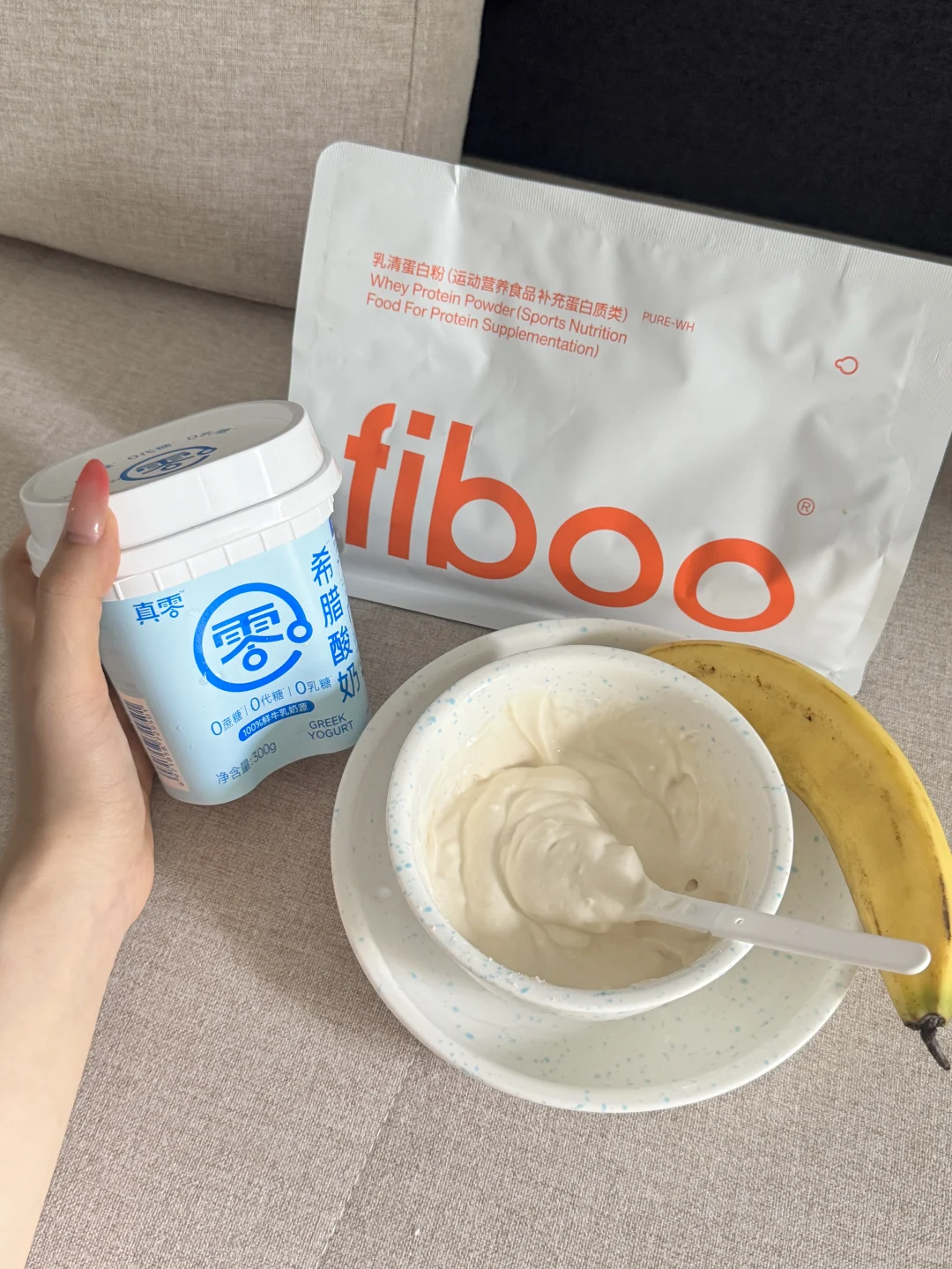 163.96 ｜薄肌 腰臀比 高蛋白饮食+训练分享