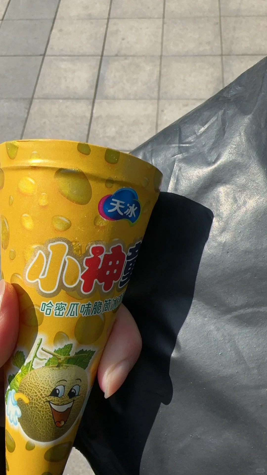 阿璎的碎碎念(14/100)🥹开学版