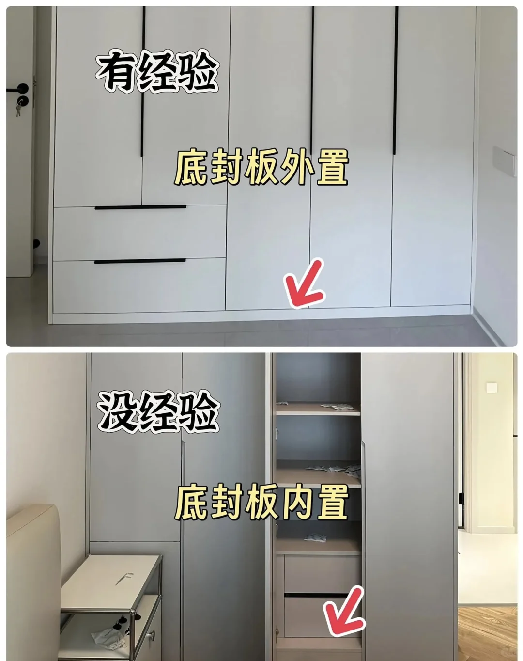 🔥后悔没早做!小户型L型转角衣柜太能装了!