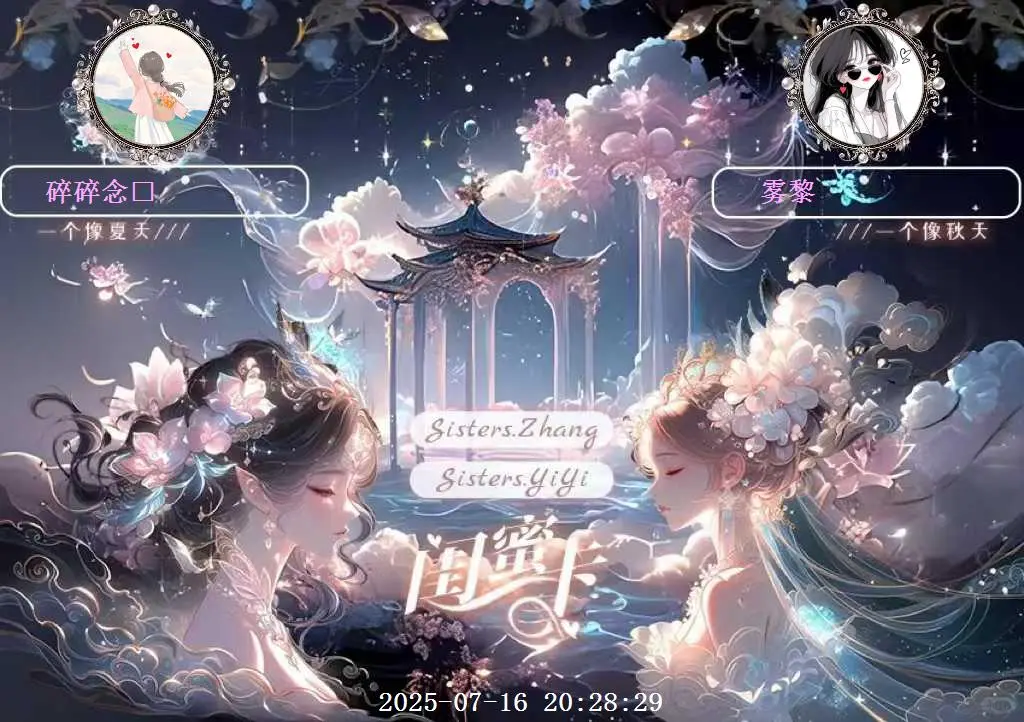 VX群聊终于有救了🔥🔥🔥