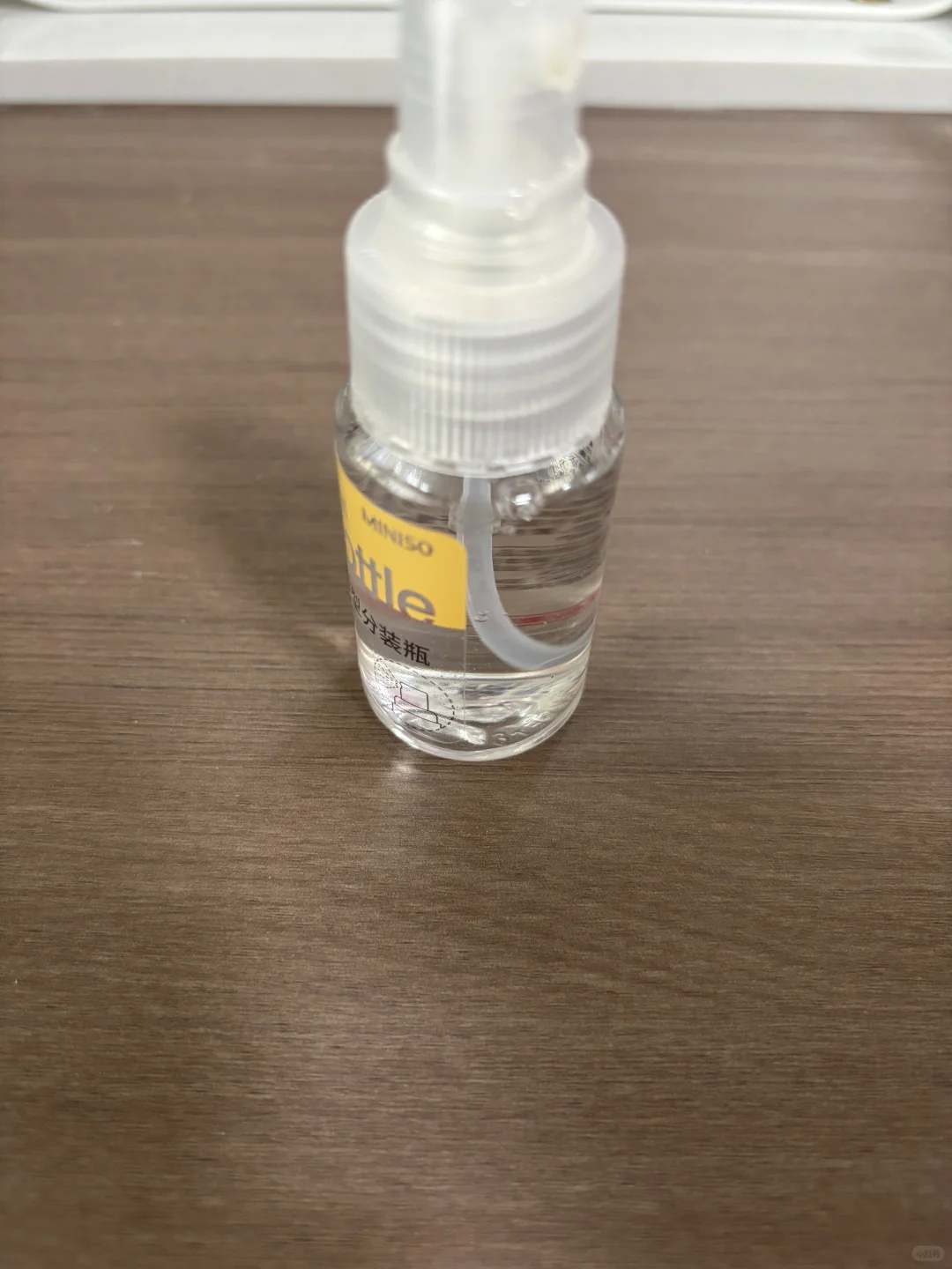 VC粉灌肤美白打卡第270天