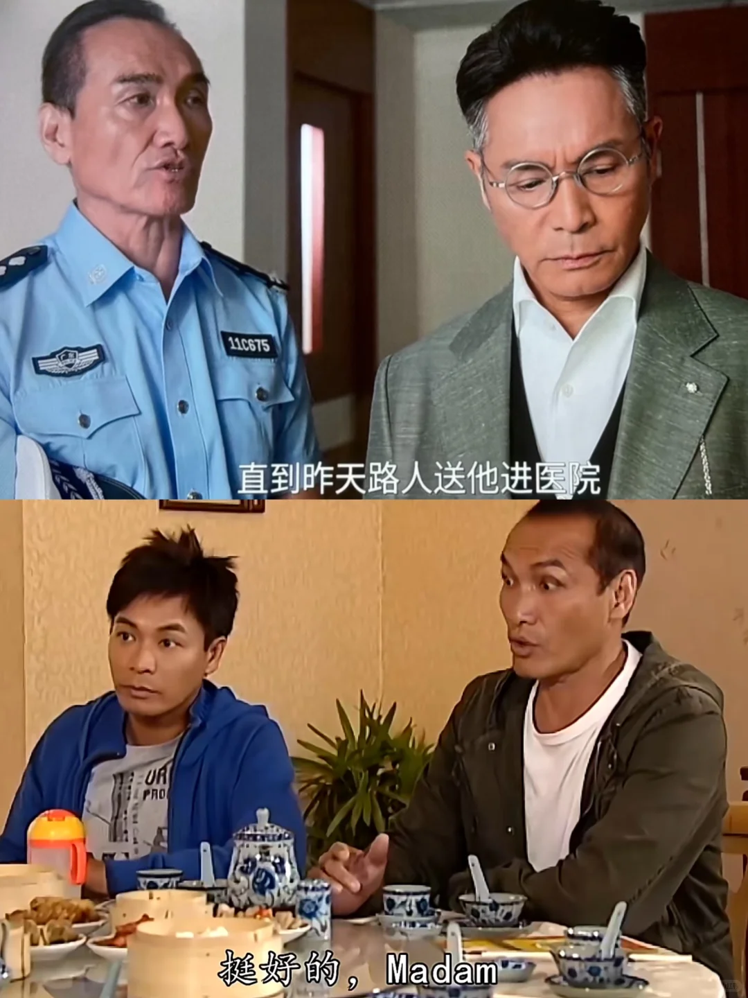 哈哈哈D.I.E的同事又重聚啦!