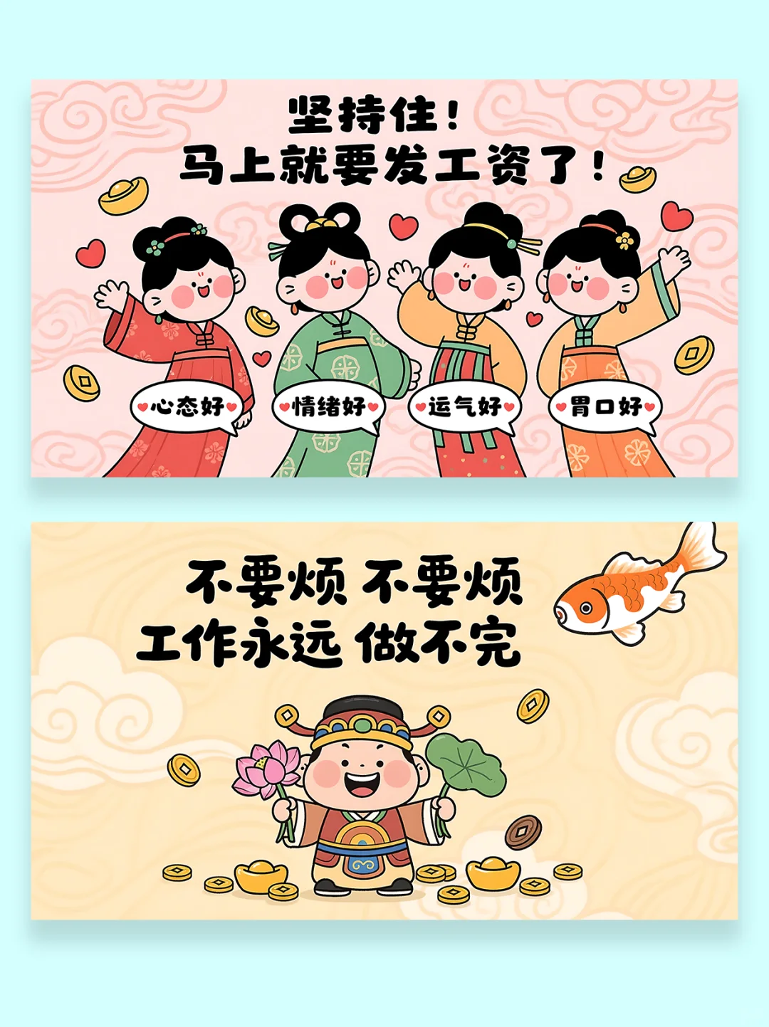 💻图星人AI|电脑壁纸一键直出!